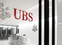 UBS: Ερχεται μεγάλη αναδιανομή του πλούτου στην Ελλάδα UBS: Ερχεται μεγάλη αναδιανομή του πλούτου στην Ελλάδα