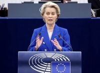 Ε.Ε.: Ενέργεια και στρατός στο στόχαστρο του 18ου πακέτου κυρώσεων κατά της Ρωσίας Ε.Ε.: Ενέργεια και στρατός στο στόχαστρο του 18ου πακέτου κυρώσεων κατά της Ρωσίας