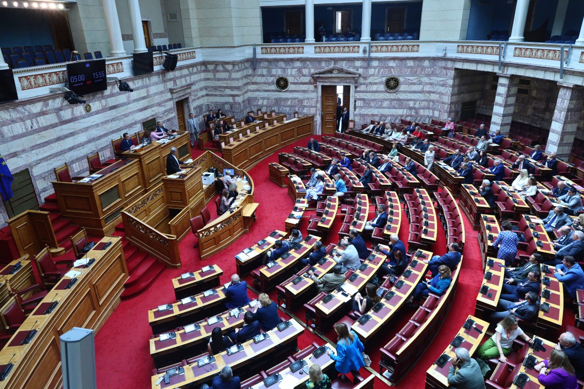 Βουλή: Κατατέθηκε το νομοσχέδιο με τις παρεμβάσεις στον Κώδικα Πολιτικής Δικονομίας