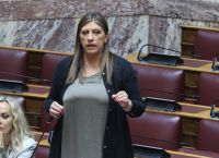 Η πρόεδρος του Αρείου Πάγου εγκαλεί τους Δικ. Συλλόγους που δεν κινούν διαδικασία για Ζ. Κωνσταντοπούλου Η πρόεδρος του Αρείου Πάγου εγκαλεί τους Δικ. Συλλόγους που δεν κινούν διαδικασία για Ζ. Κωνσταντοπούλου