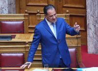 Άδωνις Γεωργιάδης: Αυξήσαμε γενναία τους προϋπολογισμούς για τα Νοσοκομεία Μεσολογγίου και Αγρινίου Άδωνις Γεωργιάδης: Αυξήσαμε γενναία τους προϋπολογισμούς για τα Νοσοκομεία Μεσολογγίου και Αγρινίου