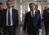 Ο Κ. Μητσοτάκης επαινεί δημόσια το πρωτοποριακό έργο του Άδωνι Γεωργιάδη στην Υγεία Ο Κ. Μητσοτάκης επαινεί δημόσια το πρωτοποριακό έργο του Άδωνι Γεωργιάδη στην Υγεία