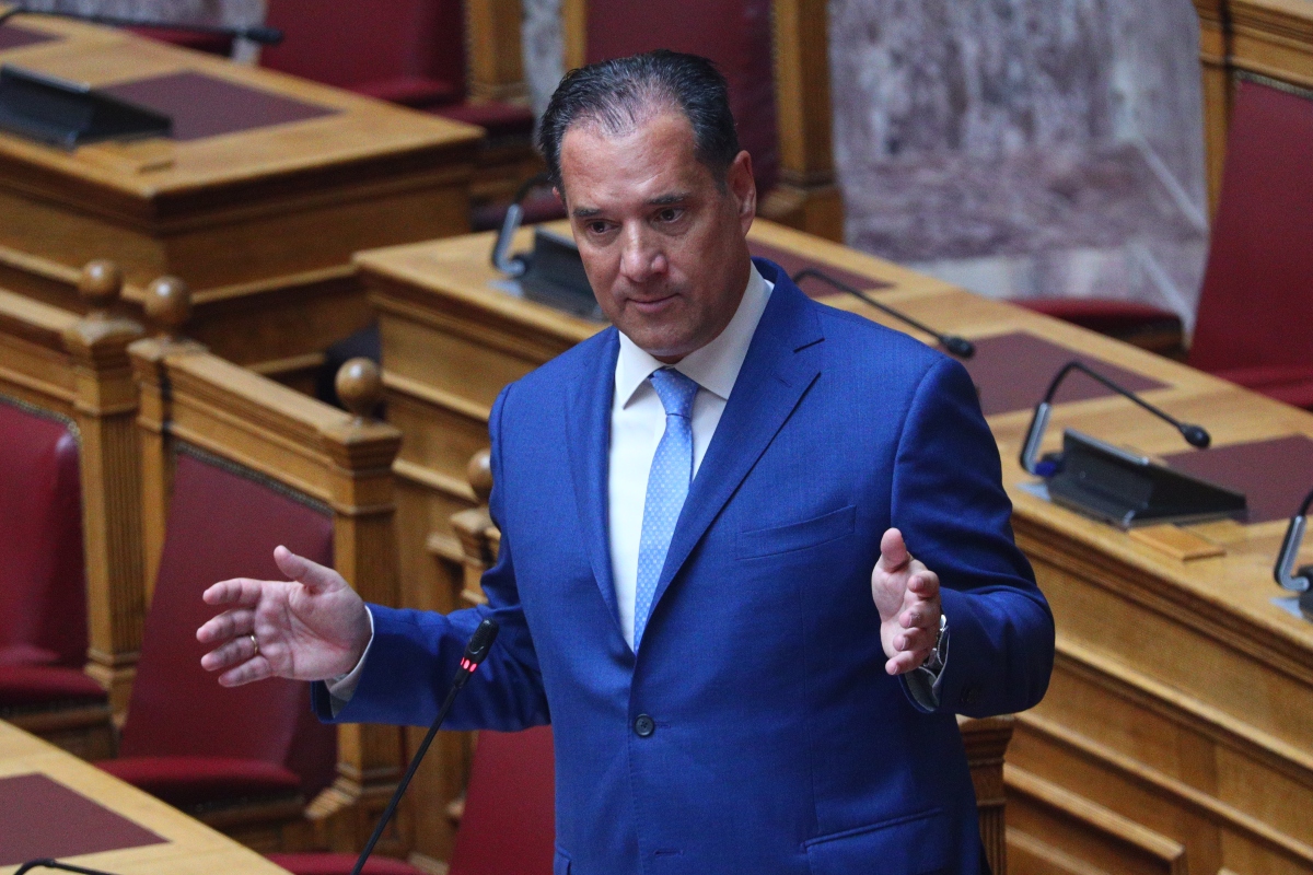 adonis nosokomeio lamias