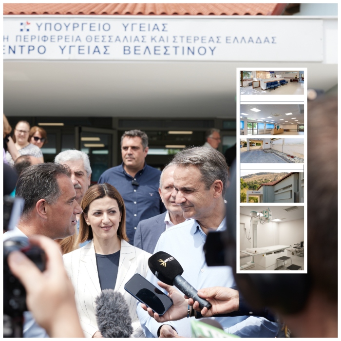 Ο Άδωνις Γεωργιάδης εγκαινίασε το εντυπωσιακό Κέντρο Υγείας Βελεστίνου [vid,pics]