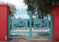 allou fun park: Κλείνει μετά από 23 χρόνια-Η ανακοίνωση της εταιρείας allou fun park: Κλείνει μετά από 23 χρόνια-Η ανακοίνωση της εταιρείας