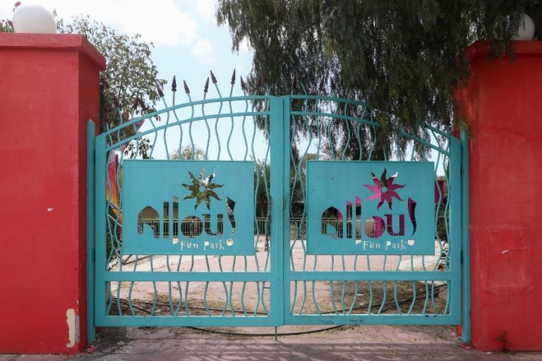allou fun park: Κλείνει μετά από 23 χρόνια-Η ανακοίνωση της εταιρείας