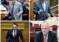 Ανασχηματισμός: Ο Θάνος Πλεύρης νέος υπουργός Μετανάστευσης και Ασύλου – Οι αποφάσεις Μητσοτάκη Ανασχηματισμός: Ο Θάνος Πλεύρης νέος υπουργός Μετανάστευσης και Ασύλου – Οι αποφάσεις Μητσοτάκη