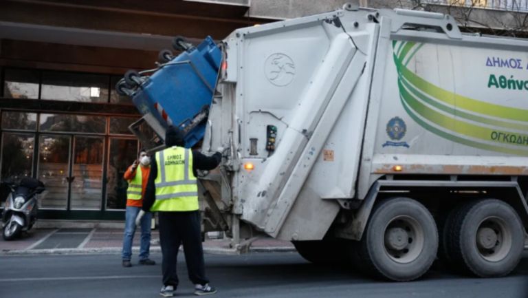 Περιστατικό βίας κατά εργαζομένου στην καθαριότητα δήμου Αθηναίων–Τον χτύπησαν επειδή τους είπε να περιμένουν