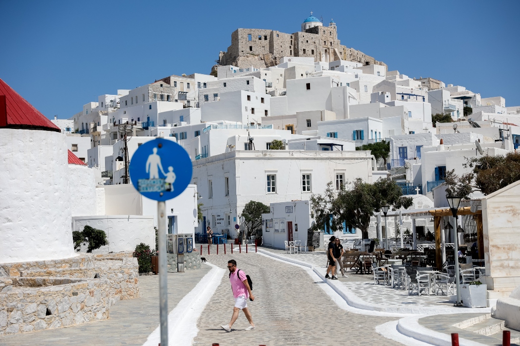 Παράταση υποβολής αιτήσεων για το “e-Astypalea”