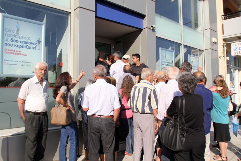 Το βίντεο της ΝΔ για τα 10 χρόνια από τα capital controls: “Δεν ξεχνάμε. Δεν γυρίζουμε πίσω!”