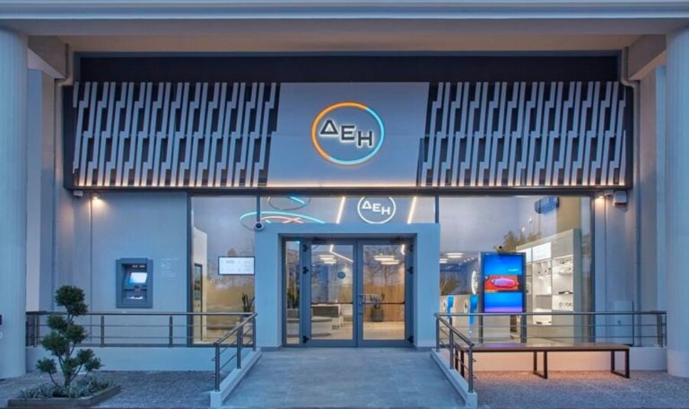 ΔΕΗ: Ξεπέρασε τα 50 καταστήματα νέας γενιάς πανελλαδικά