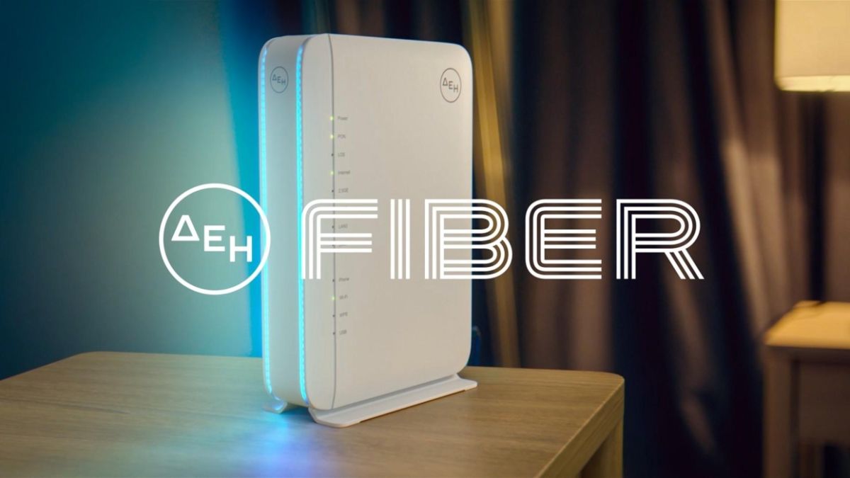 PPC Launches DEI Fiber to Revolutionize Internet in Greece
