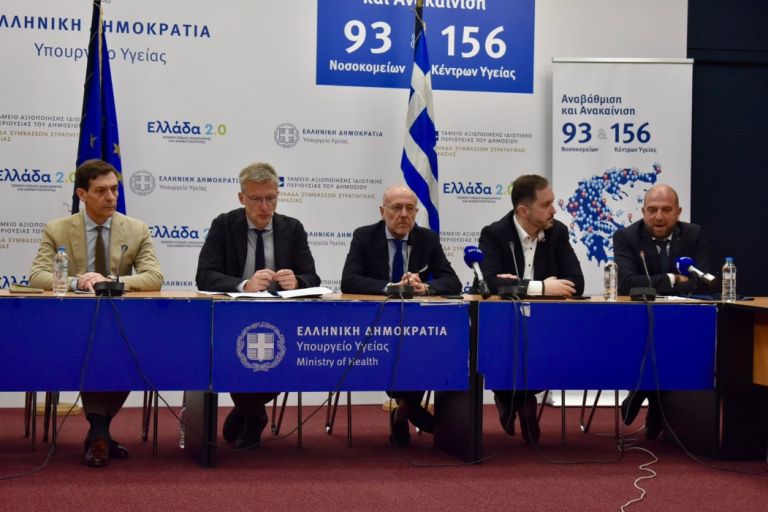 Κυβέρνηση: Διυπουργικό σχέδιο κατά της αστεγίας και της εξάρτησης στο κέντρο της Αθήνας