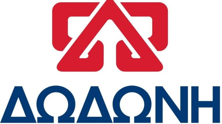 Δωδώνη: Πωλήσεις 180,2 εκατ. το 2024
