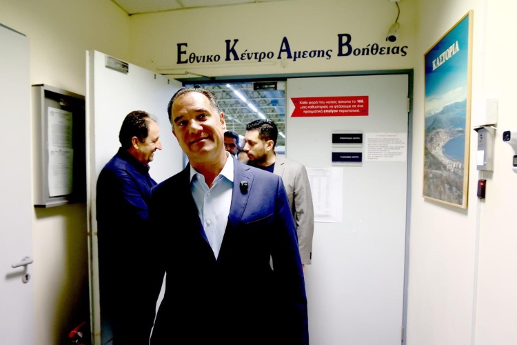 Ο Άδωνις Γεωργιάδης χαιρετίζει ολόθερμα το νέο ΚΟΚ [pics]