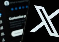 Elon: XCHAT launches with butcoin inspired encryption Elon: XCHAT launches with butcoin inspired encryption