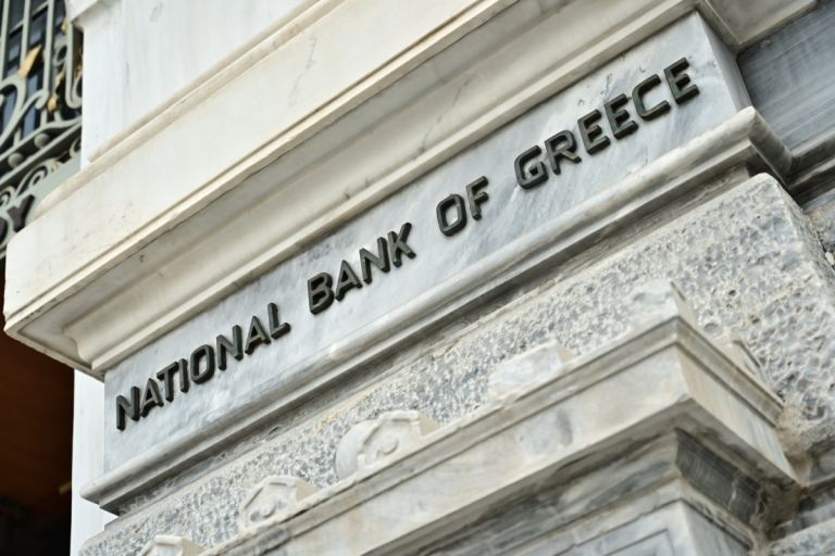 Εθνική Τράπεζα: Προχωρά στη διανομή μερίσματος ύψους 405 εκατ.