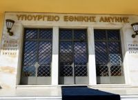 ΥΠΑΜ: Οφείλουμε να λαμβάνουμε όλα τα απαιτούμενα μέτρα για την ασφάλεια της χώρας ΥΠΑΜ: Οφείλουμε να λαμβάνουμε όλα τα απαιτούμενα μέτρα για την ασφάλεια της χώρας