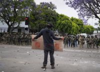 Λος Άντζελες: Ο Τραμπ επικαλείται ομοσπονδιακό νόμο για την ανάπτυξη Εθνοφρουράς Λος Άντζελες: Ο Τραμπ επικαλείται ομοσπονδιακό νόμο για την ανάπτυξη Εθνοφρουράς