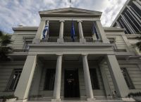 Συλλυπητήρια από το υπουργείο Εξωτερικών για την αεροπορική τραγωδία στην Ινδία Συλλυπητήρια από το υπουργείο Εξωτερικών για την αεροπορική τραγωδία στην Ινδία
