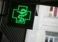 Εφημερεύοντα φαρμακεία: Ποια λειτουργούν σήμερα, Δευτέρα Αγίου Πνεύματος Εφημερεύοντα φαρμακεία: Ποια λειτουργούν σήμερα, Δευτέρα Αγίου Πνεύματος