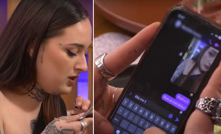 «Μωρό μου είμαι στο First Dates,με έναν βλάκα»:Παίκτρια έστελνε μηνύματα στο αγόρι της ενώ είχε βγει ραντεβού