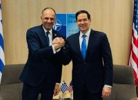 Συνάντηση Γεραπετρίτη με Ρούμπιο στο ΝΑΤΟ – «Παράγοντας σταθερότητας και ασφάλειας η Ελλάδα» Συνάντηση Γεραπετρίτη με Ρούμπιο στο ΝΑΤΟ – «Παράγοντας σταθερότητας και ασφάλειας η Ελλάδα»