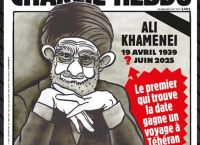 Charlie Hebdo: Ο πρώτος που θα βρει την ημερομηνία θανάτου του Χαμενεΐ κερδίζει ταξίδι στην Τεχεράνη Charlie Hebdo: Ο πρώτος που θα βρει την ημερομηνία θανάτου του Χαμενεΐ κερδίζει ταξίδι στην Τεχεράνη