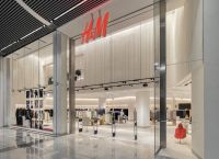 Το νέο “Frame Concept” της H&M Το νέο “Frame Concept” της H&M