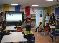 Ιαπωνία: Δάσκαλοι δημοτικού τράβηξαν και μοίρασαν άσεμνες φωτογραφίες μαθητριών τους Ιαπωνία: Δάσκαλοι δημοτικού τράβηξαν και μοίρασαν άσεμνες φωτογραφίες μαθητριών τους