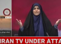 Το Ισραήλ βομβάρδισε την κρατική τηλεόραση του Ιράν την ώρα που έκανε live μετάδοση [vid]