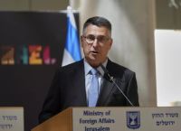 Το Ισραήλ ισχυρίζεται ότι απέτρεψε τρομοκρατικό χτύπημα στην Κύπρο κατά Ισραηλινών πολιτών Το Ισραήλ ισχυρίζεται ότι απέτρεψε τρομοκρατικό χτύπημα στην Κύπρο κατά Ισραηλινών πολιτών