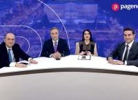 Λαζαρίδης: Η κυβέρνηση Μητσοτάκη μεγάλωσε την Ελλάδα-Κατρίνης: Ανάγκη στήριξης και των πιο αδύναμων στρωμάτων Λαζαρίδης: Η κυβέρνηση Μητσοτάκη μεγάλωσε την Ελλάδα-Κατρίνης: Ανάγκη στήριξης και των πιο αδύναμων στρωμάτων