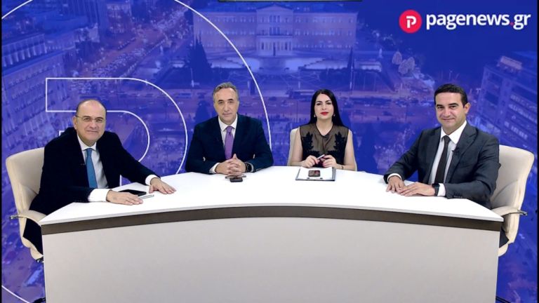 Λαζαρίδης: Η κυβέρνηση Μητσοτάκη μεγάλωσε την Ελλάδα-Κατρίνης: Ανάγκη στήριξης και των πιο αδύναμων στρωμάτων
