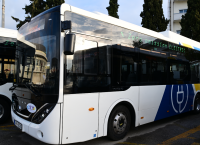 Τρόμος στα Σπάτα: Ανδρας απειλούσε με μαχαίρι επιβάτες και οδηγό λεωφορείου Τρόμος στα Σπάτα: Ανδρας απειλούσε με μαχαίρι επιβάτες και οδηγό λεωφορείου