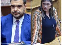 Ένταση στη Βουλή Μαρινάκη -Κωνσταντοπούλου – Τι συνέβη με εκπροσώπους μέσων ενημέρωσης Ένταση στη Βουλή Μαρινάκη -Κωνσταντοπούλου – Τι συνέβη με εκπροσώπους μέσων ενημέρωσης
