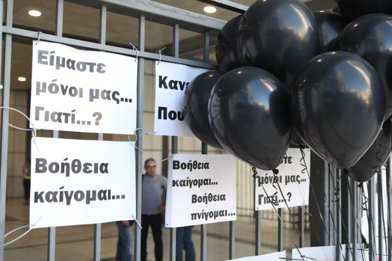 Μάτι: Κανένα ελαφρυντικό στους 10 καταδικασθέντες για τη φονική πυρκαγιά