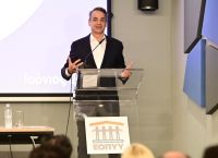 Μητσοτάκης: Από τις 16 Ιουνίου η καθολική αποστολή φαρμάκων από τον ΕΟΠΥΥ Μητσοτάκης: Από τις 16 Ιουνίου η καθολική αποστολή φαρμάκων από τον ΕΟΠΥΥ