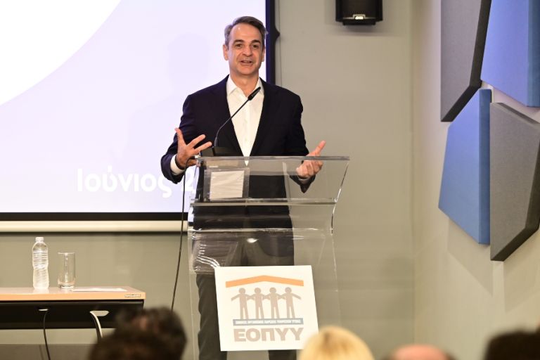 Μητσοτάκης: Από τις 16 Ιουνίου η καθολική αποστολή φαρμάκων από τον ΕΟΠΥΥ