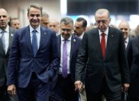 Στη Χάγη Μητσοτάκης και Ερντογάν Στη Χάγη Μητσοτάκης και Ερντογάν