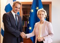 Κομισιόν: Αποδοχή της πρότασης Μητσοτάκη – Ξεκινά η ενεργειακή task force Κομισιόν: Αποδοχή της πρότασης Μητσοτάκη – Ξεκινά η ενεργειακή task force