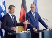 Επικοινωνία Μητσοτάκη – Μερτς: Στο επίκεντρο οι εξελίξεις στη Μέση Ανατολή Επικοινωνία Μητσοτάκη – Μερτς: Στο επίκεντρο οι εξελίξεις στη Μέση Ανατολή