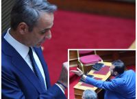 Μητσοτάκης σε Παππά: Σιγά κύριε 13-0, καταδικαστήκατε από το Ειδικό Δικαστήριο, δεν θα μας δείρετε κιόλας Μητσοτάκης σε Παππά: Σιγά κύριε 13-0, καταδικαστήκατε από το Ειδικό Δικαστήριο, δεν θα μας δείρετε κιόλας