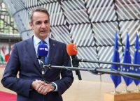 Mitsotakis: Greece will request references to the illegal Turkish-Libyan memorandum in the Summit conclusions Mitsotakis: Greece will request references to the illegal Turkish-Libyan memorandum in the Summit conclusions