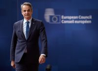 Μήνυμα στη Λιβύη: Άκυρο το τουρκολιβυκό μνημόνιο-Δεν μπορεί να έχει νομικές συνέπειες για τρίτα κράτη Μήνυμα στη Λιβύη: Άκυρο το τουρκολιβυκό μνημόνιο-Δεν μπορεί να έχει νομικές συνέπειες για τρίτα κράτη