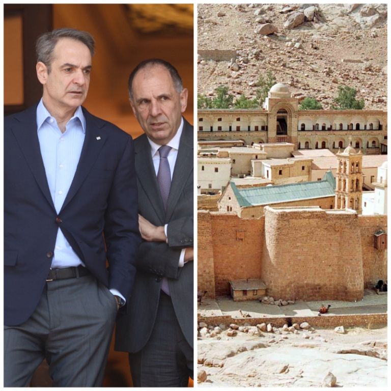 Μονή Σινά: Ο Γεραπετρίτης την Τετάρτη στο Κάιρο για συνομιλίες με τον Αιγύπτιο ΥΠΕΞ