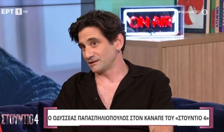 Παπασπηλιόπουλος: «Έχω δει σε μένα φρικτά πράγματα των γονιών μου»
