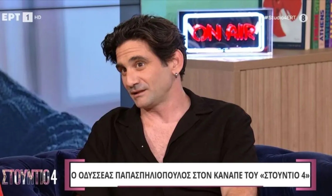 Παπασπηλιόπουλος: «Έχω δει σε μένα φρικτά πράγματα των γονιών μου»