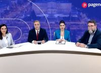 Τι απαντά ο Οικονόμου στον Κυρανάκη-Μαρκογιαννάκη: Εμείς έχουμε προτάσεις εξουσίας Τι απαντά ο Οικονόμου στον Κυρανάκη-Μαρκογιαννάκη: Εμείς έχουμε προτάσεις εξουσίας