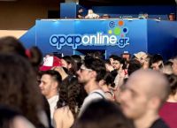 Ο τροχός του opaponline.gr υποδέχεται τους επισκέπτες του Release Athens Festival με μοναδικά έπαθλα* Ο τροχός του opaponline.gr υποδέχεται τους επισκέπτες του Release Athens Festival με μοναδικά έπαθλα*